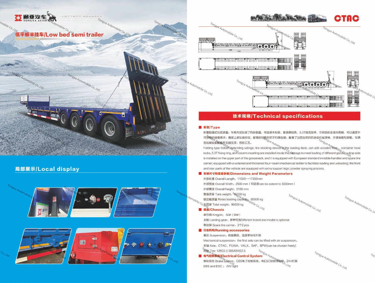 lQDPJyBX41cZSXNA8XNBQCwYkNhNNAzi3kHiSZnSZ8LAA12809651